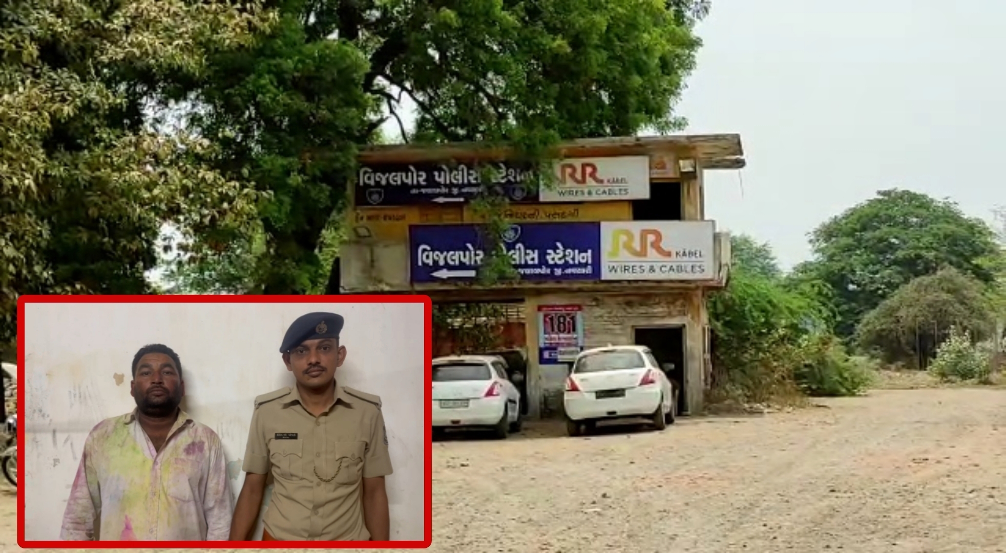 વિજલપુરમાં ધુળેટી રમવાની આડમાં આધેડે કિશોરી સાથે શારીરિક અડપલાં કરતા પોસ્કો હેઠળ ગુનો નોંધાયો