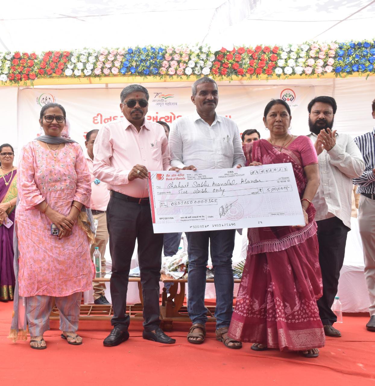 ગ્રામીણ મહિલાઓના આર્થિક ઉત્થાન માટે નવસારી જિલ્લાના ખેરગામ ખાતે ‘કેશ ક્રેડિટ કેમ્પ’ યોજાયો