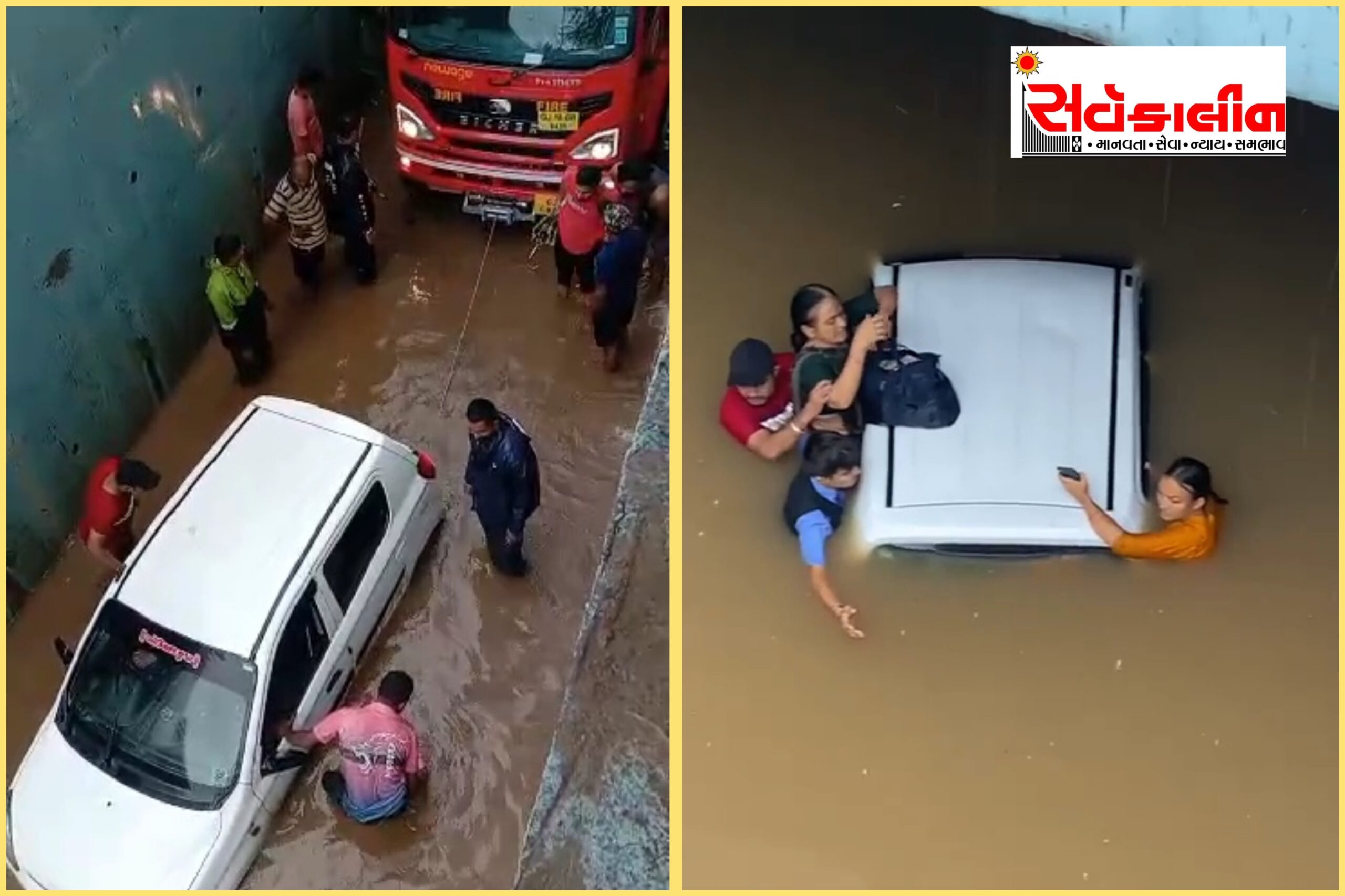 મંદિર ગામ પાસે ગરનાળામાં કાર ડૂબી ચાર લોકોને બચાવાયા