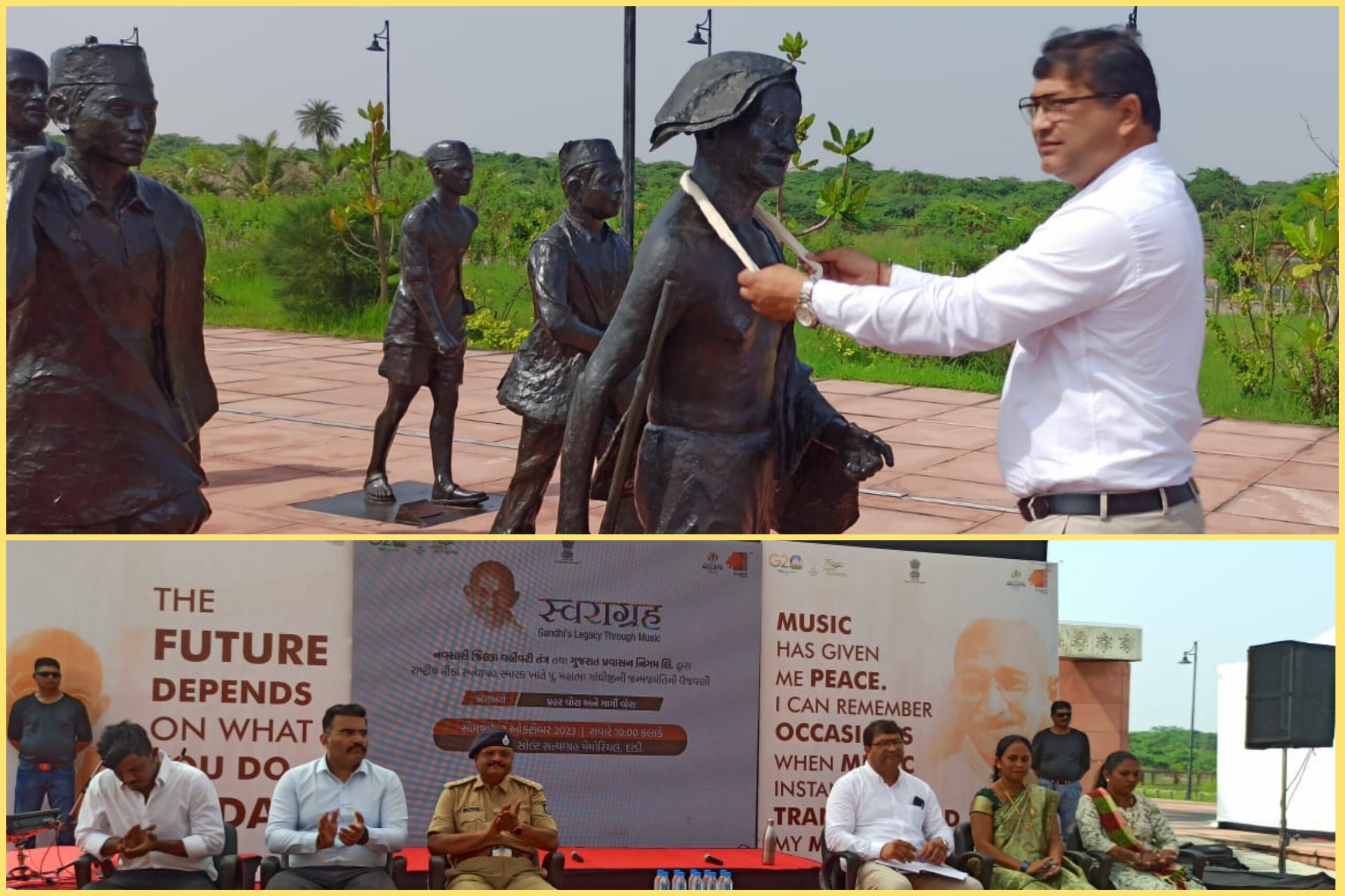 રાષ્ટ્રના ઐતિહાસિક સ્થળ એવા આઝાદીના પ્રવેશદ્વાર દાંડી ખાતે મહાત્મા ગાંધીની જન્મ જયંતી ઉજવણી થઈ