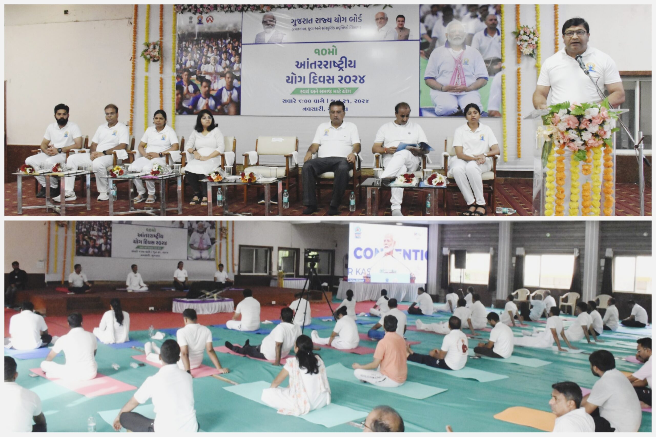 योगस्थः कुरु कर्माणि..: ૧૦મો આંતરરાષ્ટ્રીય યોગ દિવસ સ્વયં અને સમાજ માટેની યોગ થીમ પર ઉજવાયો 