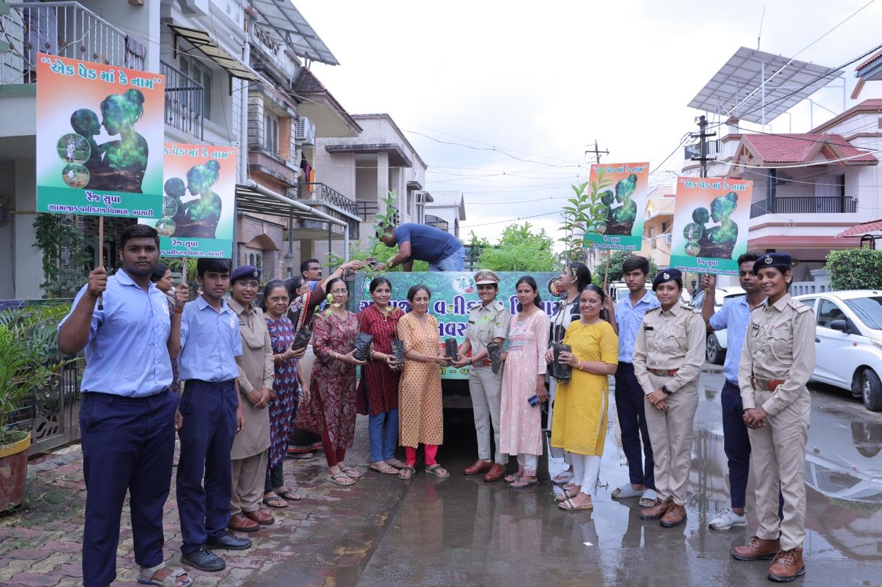 સામાજિક વનીકરણ રેન્જ સુપા દ્વારા નવસારી તાલુકા કક્ષાના ૭૫માં વનમહોત્સવની ઉજવણી કરાઇ