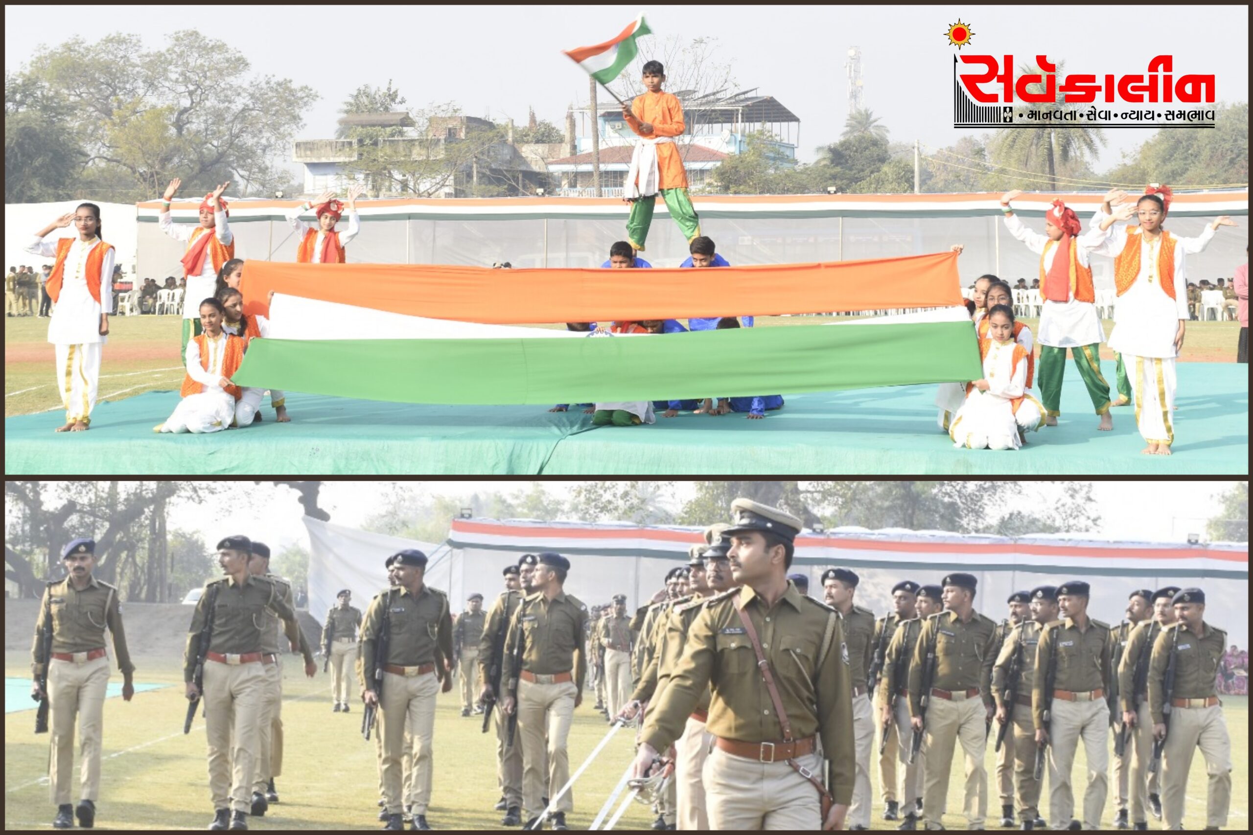 આવતીકાલે જલાલપોર તાલુકાના મટવાડ ગામે જિલ્લા કક્ષાના ગણતંત્ર પર્વની ઉજવણી કરાશે