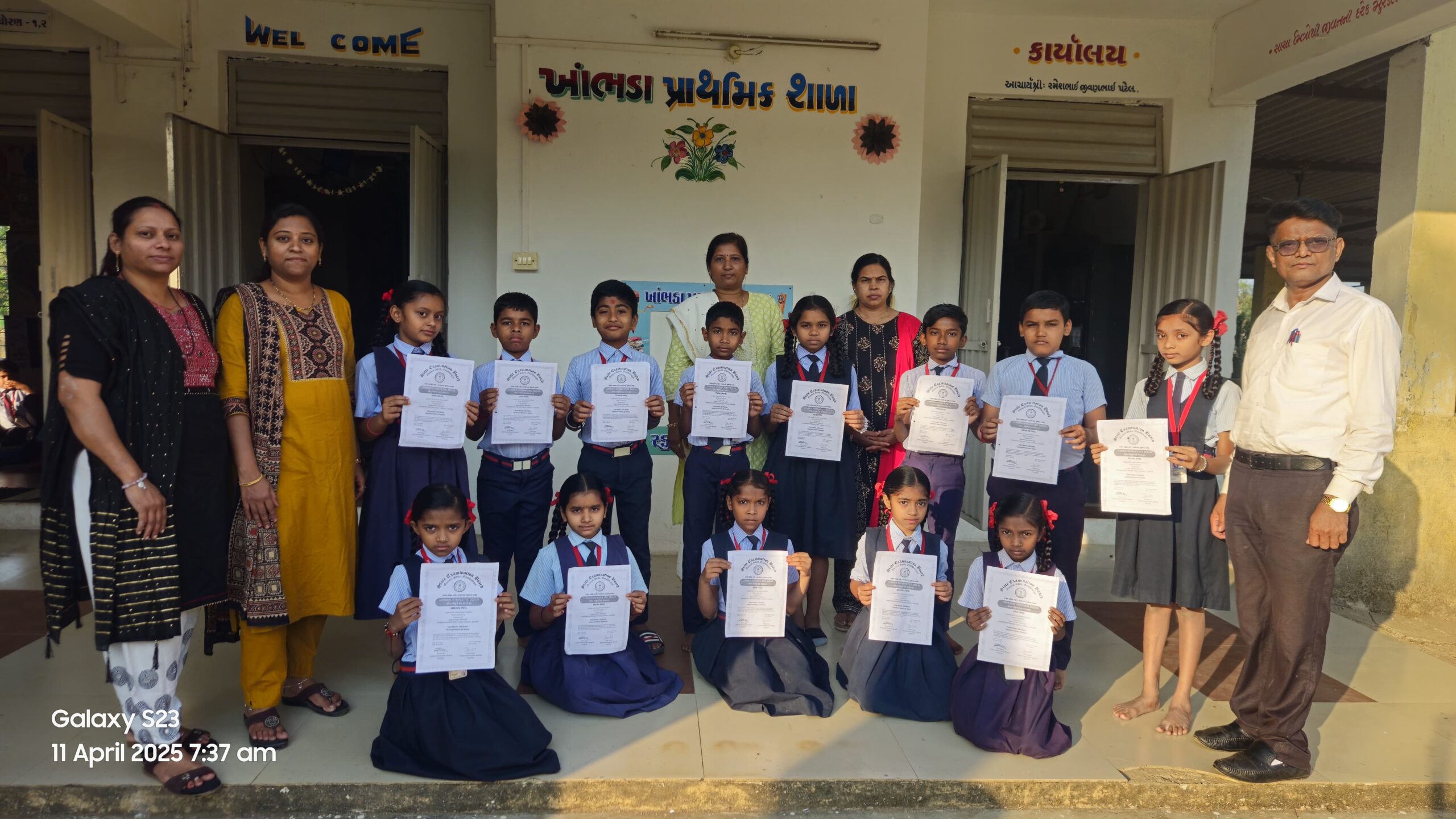 ચીખલી તાલુકાની ખાંભડા પ્રાથમિક શાળાએ જ્ઞાનસેતુ પરીક્ષામાં મેળવી અનેરી સિધ્ધિ 