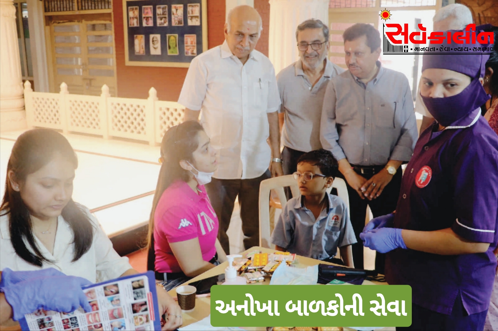 “મમતા મંદિર” વિજલપોર ખાતે દિવ્યાંગ બાળકો માટે દંત ચિકિત્સા કેમ્પ યોજાયો