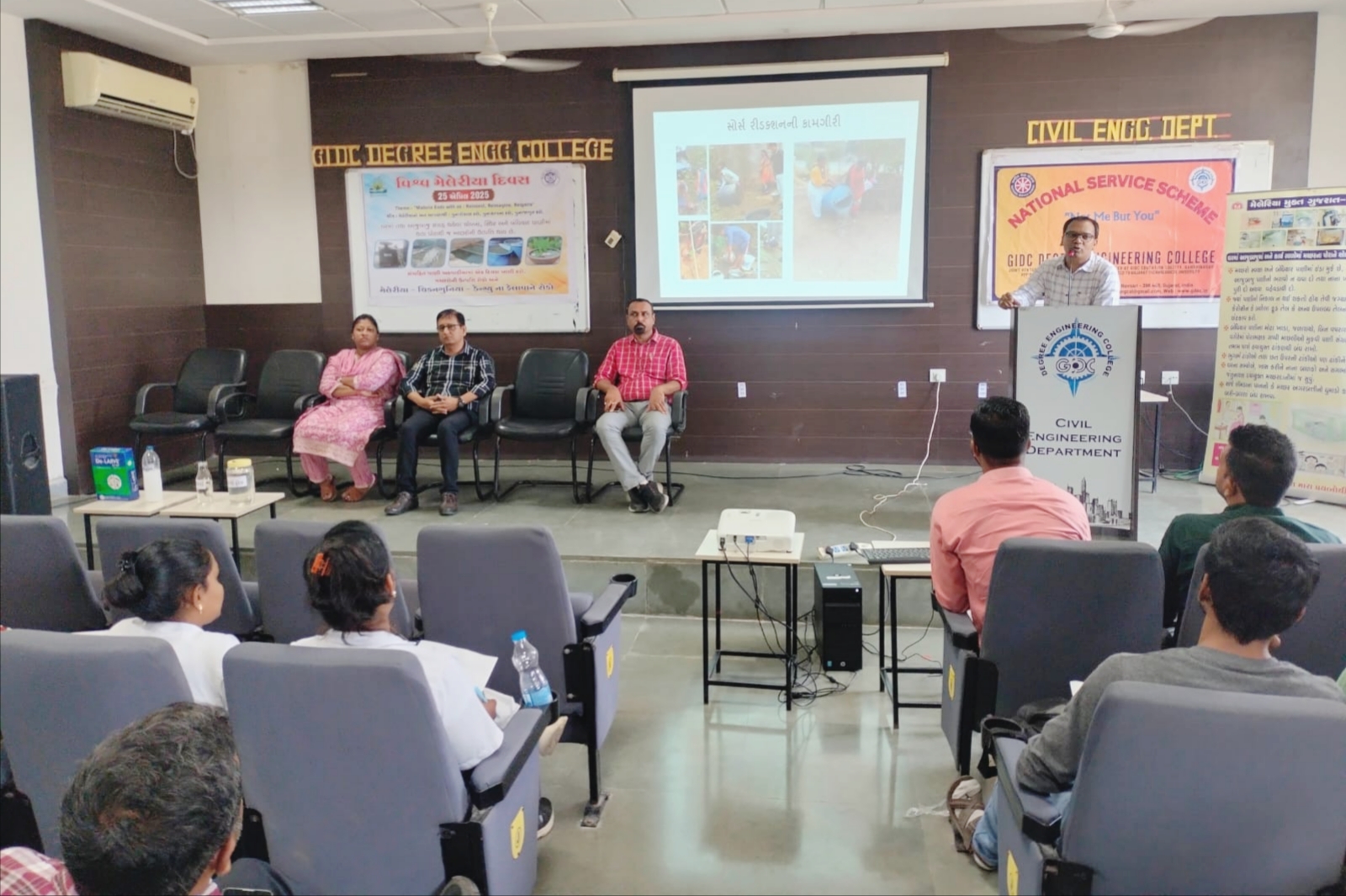 નવસારી ખાતે “વિશ્વ મેલેરિયા દિવસ“ની ઉજવણી કરવામાં આવી