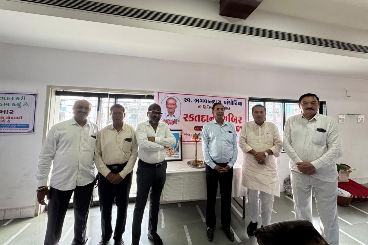 સૌરાષ્ટ્ર સમાજના આગેવાન અને માજી પાલિકા પ્રમુખ ભગવાનદાસ પાંચોટિયા ની બીજી પુણ્યતિથિએ રક્તદાન શિબિર યોજાયો