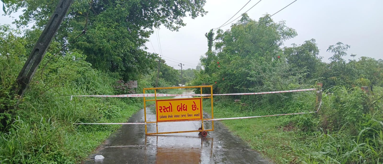 નવસારી જિલ્લા વરસાદ અપડેટ:નવસારી જિલ્લાના પંચાયત હસ્તકના ૮૦ રસ્તાઓ ઓવરટોપીંગના કારણે અવરોધાયા