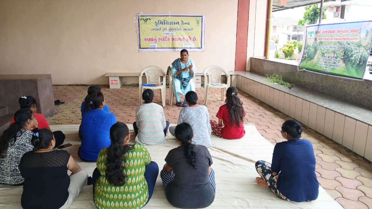 નવસારી કૃષિ વિજ્ઞાન કેન્દ્ર દ્વારા ગાજરવાસ જાગૃકતા સપ્તાહની ઉજવણી