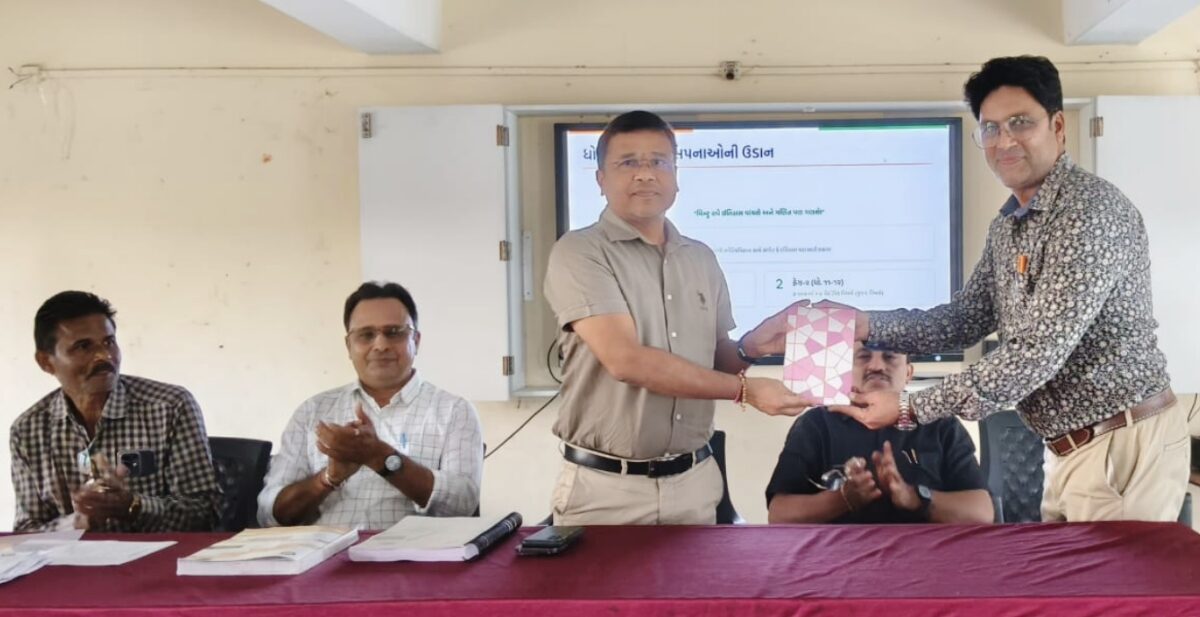 કે. એન્ડ બી. સાર્વજનિક હાઈસ્કૂલ આલીપોરમા ત્રિદિવસીય આચાર્ય વ્યવસાયિક સજ્જતા તાલીમ યોજાઈ