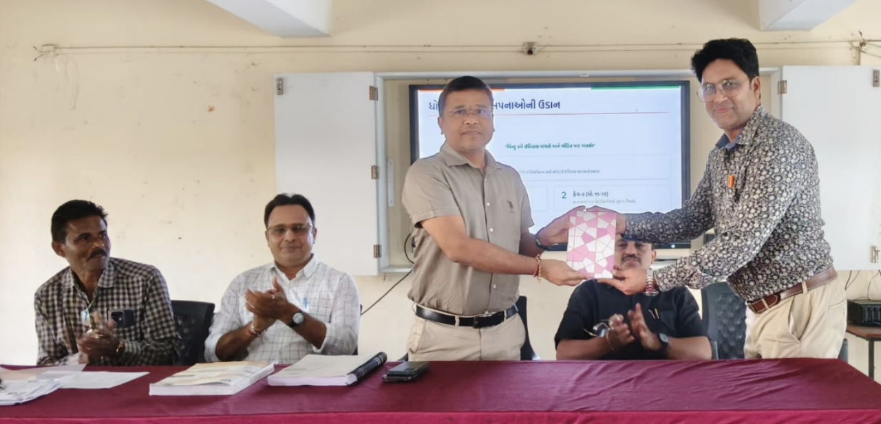 કે. એન્ડ બી. સાર્વજનિક હાઈસ્કૂલ આલીપોરમા ત્રિદિવસીય આચાર્ય વ્યવસાયિક સજ્જતા તાલીમ યોજાઈ