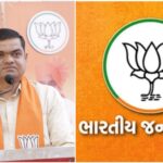 જીગર નાયકની નવસારી જિલ્લા ભાજપના સોશિયલ મીડિયા ઇન્ચાર્જ તરીકે નિમણૂંક કરાઈ 