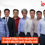 નવસારી ચેમ્બર ઓફ કોમર્સના તમામ હોદેદારો બીનહરીફ ચૂંટાયા: હરીશભાઈ મંગલાણીની પ્રમુખ તરીકે વરણી